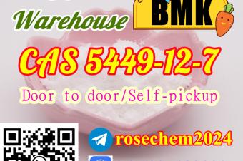 BMK Powder CAS 5449127 Big Sale 8615355326496 DE Warehouse